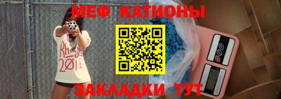 первитин Кулебаки