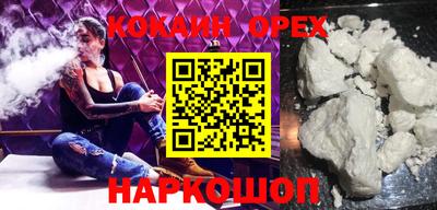 первитин Кулебаки
