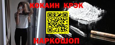 меф VHQ Кумертау