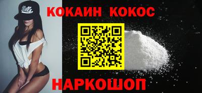 меф VHQ Кумертау