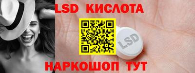 меф VHQ Кумертау