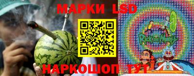 первитин Кунгур