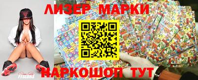 первитин Кулебаки