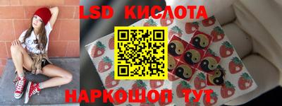 первитин Кунгур