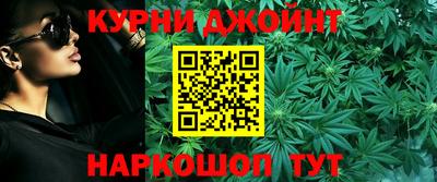 первитин Кулебаки