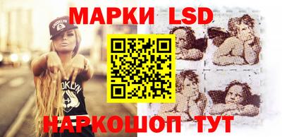 первитин Кулебаки