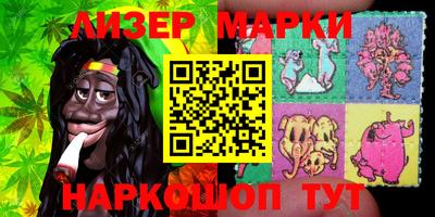 первитин Кулебаки