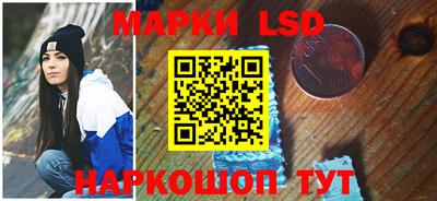 меф VHQ Кумертау