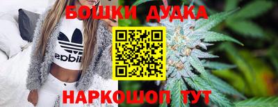 первитин Кулебаки
