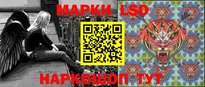 первитин Кулебаки