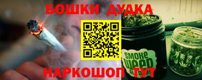 первитин Кунгур