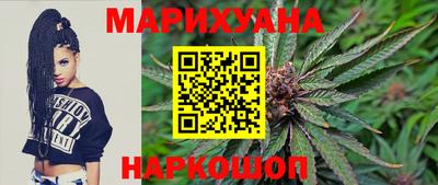 первитин Кулебаки