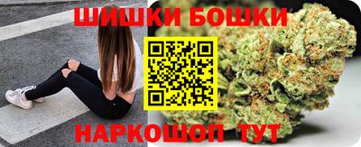 меф VHQ Кумертау