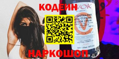 меф VHQ Кумертау