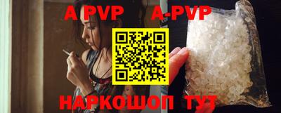 первитин Кунгур
