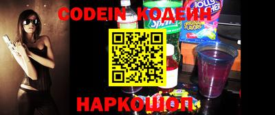 первитин Кунгур