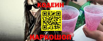 первитин Кулебаки