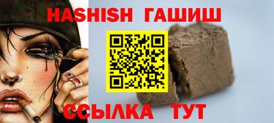 первитин Кунгур