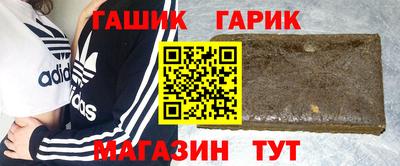 первитин Кунгур
