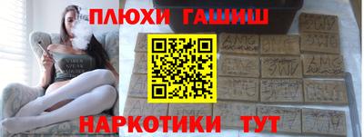 первитин Кунгур